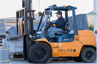 生産管理部