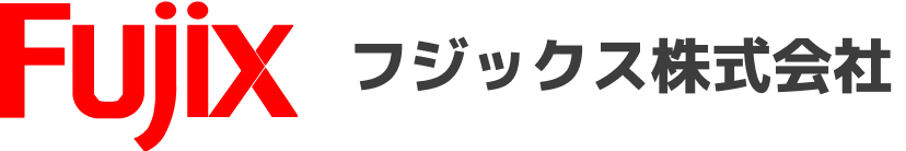 Fujix フジックス株式会社