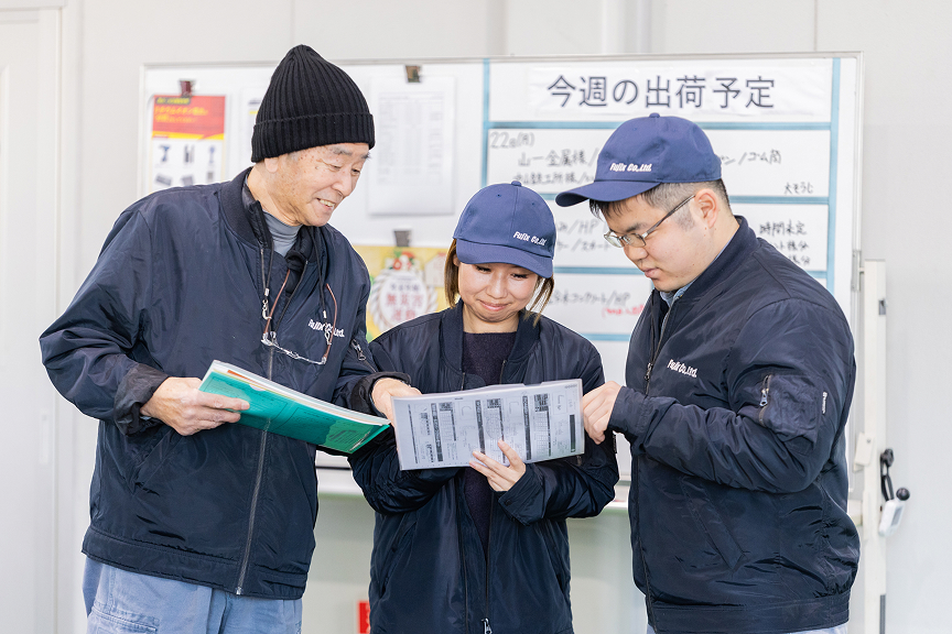 採用イメージ